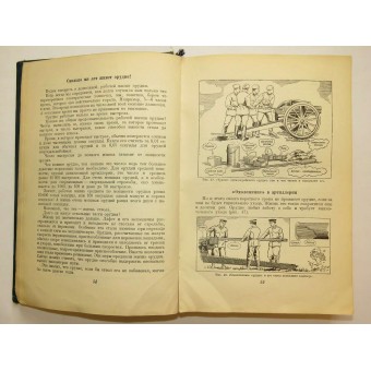 « Lartillerie » - lhistoire et les règles de lartillerie soviétique dans le temps davant-guerre. Publié en 1938. Espenlaub militaria
