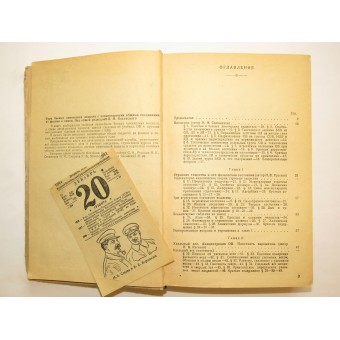 De verloop van Chemical Warfare Agents Referentieboek voor RKKA, 1940 jaar. Espenlaub militaria
