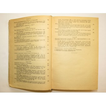 El curso de agentes de guerra química libro de referencia para RKKA, 1940 años. Espenlaub militaria