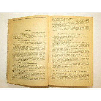 De verloop van Chemical Warfare Agents Referentieboek voor RKKA, 1940 jaar. Espenlaub militaria