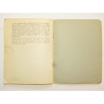 El folleto RKKA - Fuse KTD 1937 años. Espenlaub militaria