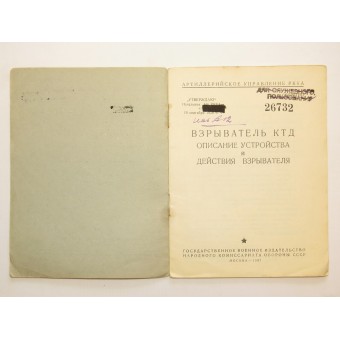 Il libretto RKKA - Fuse KTD 1937 anni. Espenlaub militaria