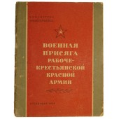 The Red Army Oath from 1939 year