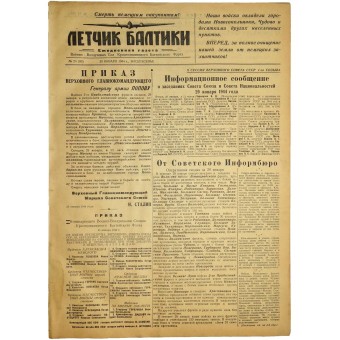 Летчик Балтики  30. Января 1944 Ежедневная газета № 24 (93). Espenlaub militaria