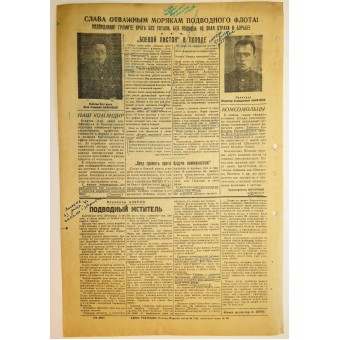 Dozor - The Red Fleet newspaper with rare award article order. Espenlaub militaria