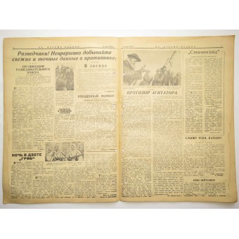 Das Vaterland bewachen, RKKA-Zeitung. 18. März 1943. Espenlaub militaria