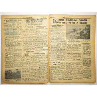 « Protégeons la mère patrie », le journal RKKA. 23. Mars 1943. Espenlaub militaria