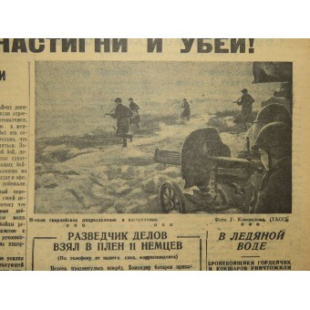 Bewaking van het moederland, RKKA-krant. 23. Maart 1943. Espenlaub militaria