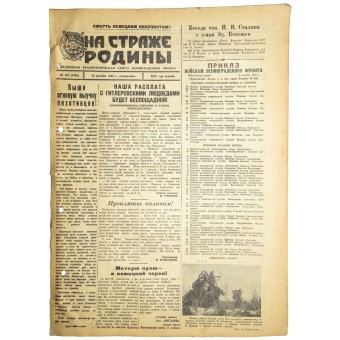 Bewaking van het moederland, RKKA-krant. December, 19 1943. Espenlaub militaria