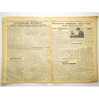 Guardar la Patria, periódico RKKA. De diciembre de 19 1943. Espenlaub militaria