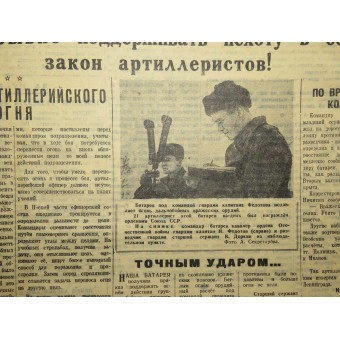 Das Vaterland bewachen, RKKA-Zeitung. Dezember, 19 1943. Espenlaub militaria
