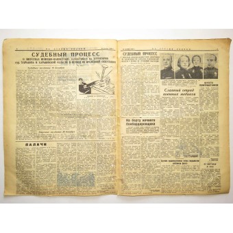 Maanmaan vartiointi, RKKA -sanomalehti. Joulukuu 1943. Espenlaub militaria