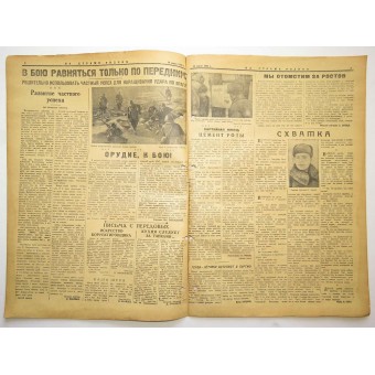 Bewaking van het moederland, RKKA-krant. 16 maart 1943.n 298 4 paginas. Espenlaub militaria