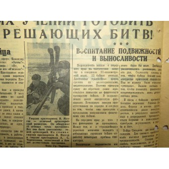 Bewaking van het moederland, RKKA-krant. November 18 1943.. Espenlaub militaria