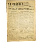 Newspaper of the naval aviation of the Red Banner Baltic Fleet "За Сталина"