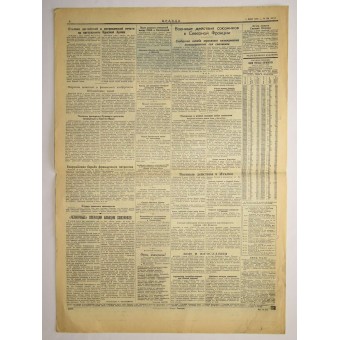 Newspaper Pravda  - The Truth. Газета Правда 3. July 1944. Espenlaub militaria