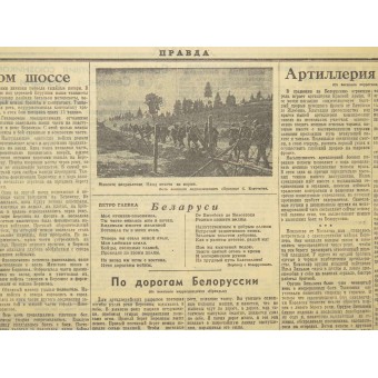 Journal « Pravda » - La vérité. Газета Правда 3. Juillet 1944. Espenlaub militaria