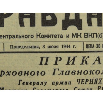 Periódico Pravda - la verdad. Газета Правда 3. Julio 1944. Espenlaub militaria