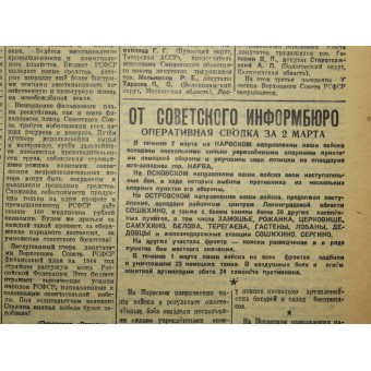 Newspaper Red Baltic Fleet 03.03.1944. Death to the German invaders!. Espenlaub militaria