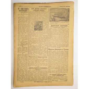Sanomalehti Punainen Baltic Fleet 23.04.1943.. Espenlaub militaria