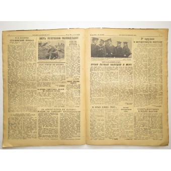 Sanomalehti Punainen Baltian laivasto, toukokuu 15 1943. Espenlaub militaria