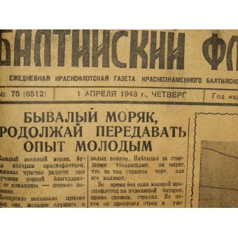 Newspapers  Red Baltic Fleet, all issues from April to December of 1943 year. Espenlaub militaria