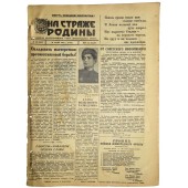 Tidningen On Guard of the Motherland, 30. december 1943