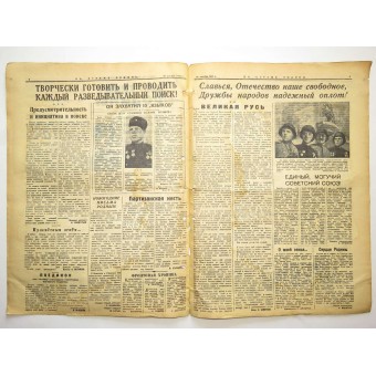 Periódico On Guard of the Motherland, 30. de diciembre de 1943. Espenlaub militaria