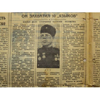 Periódico On Guard of the Motherland, 30. de diciembre de 1943. Espenlaub militaria
