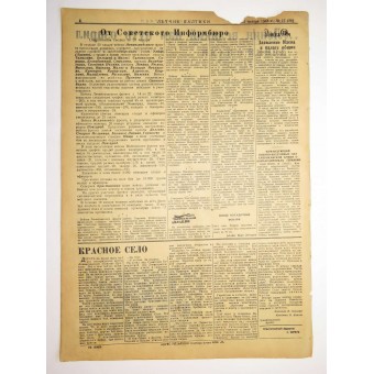 Periódico Piloto del Báltico, 21. de enero de 1944. Espenlaub militaria