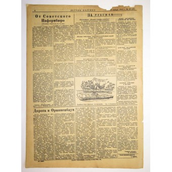 Periódico Pilot of the Baltic, 22. de enero de 1944