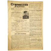 Red Baltic fleet newspaper " Stalin's watch"