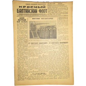 Zeitung Red Banner Baltic Fleet, 18. April 1943. Espenlaub militaria