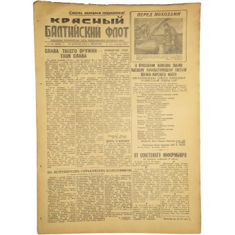 Tidningen Red Banner Baltic Fleet, 20. april 1943. Espenlaub militaria