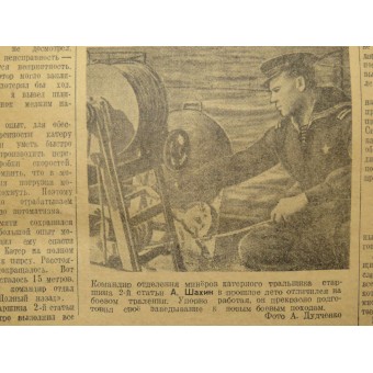 Zeitung Red Banner Baltic Fleet, 20. April 1943. Espenlaub militaria