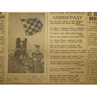 Tidningen Red Banner Baltic Fleet, 28. april 1943. Espenlaub militaria