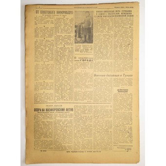 Red Banner Baltic Fleet newspaper, 28. April 1943. Espenlaub militaria