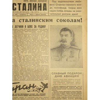 Red fleat newspaper  For Stalin 20.04.1944. Espenlaub militaria