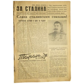 Краснофлотская газета За Сталина 20. Августа 1944. Espenlaub militaria