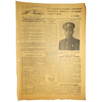 Punaisen laivaston mies sanomalehti 