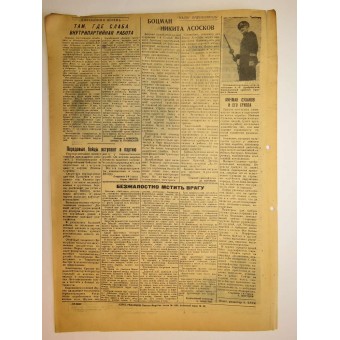 Red Fleet newspaper - "Дозор" 13. September 1942