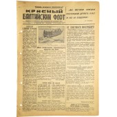 Краснофлотская газета "Красный Балтийский флот" 29.02 1944 года
