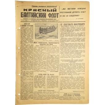 Краснофлотская газета Красный Балтийский флот 29.02 1944 года. Espenlaub militaria