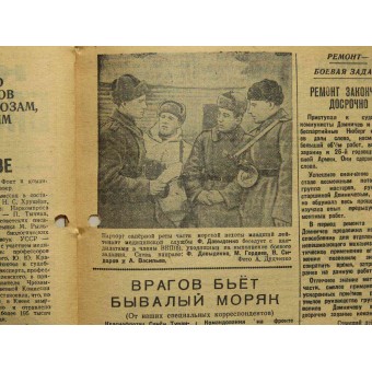 Red Fleet newspaper Red Baltic Fleet 02/29/1944. Espenlaub militaria