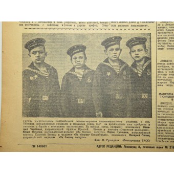 Journal rouge flotte « Flotte de la Baltique rouge » 29/02/1944. Espenlaub militaria