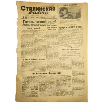 Zeitung der Roten Flotte Stalins Wache - Scharfschütze der Schwarzen Flotte. Espenlaub militaria