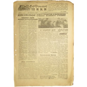 Краснофлотская газета "Подводник Балтики" 26. Ноября 1943