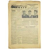 Red Fleet newspaper- "  The Baltic Submariner"  Oсtober, 29 1943