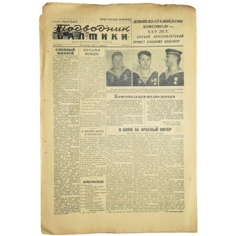Red Fleet newspaper-   The Baltic Submariner  Oсtober, 29 1943. Espenlaub militaria