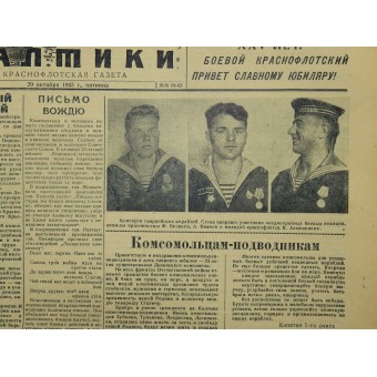Red Fleet newspaper-   The Baltic Submariner  Oсtober, 29 1943. Espenlaub militaria